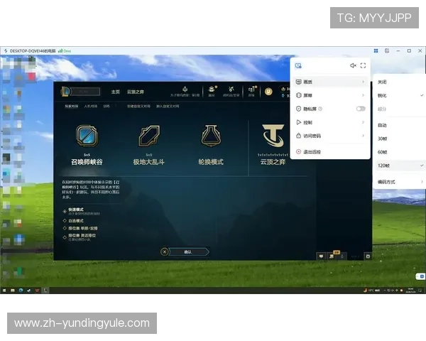 云顶网站网址访问速度优化，提升玩家游戏体验减少卡顿和延迟问题