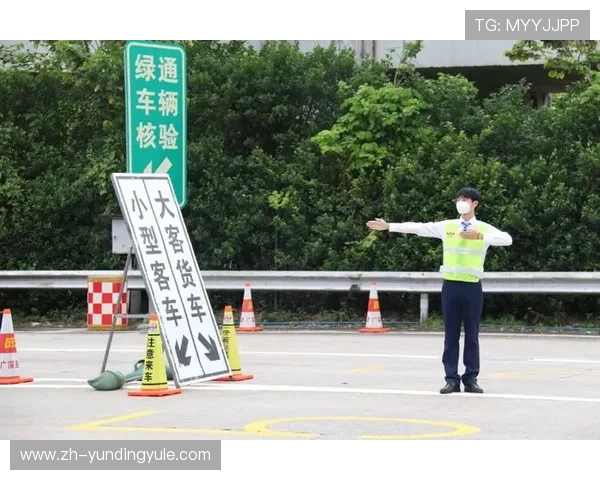 云顶赌场门口的交通疏导策略，缓解高峰时段的交通压力提升访客满意度