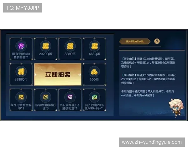 云顶赌场吉隆坡最新攻略详解助你轻松赢取丰厚奖金