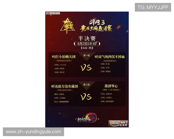 4008云顶集团官网最新公告与活动资讯一站式获取助你把握每个精彩瞬间