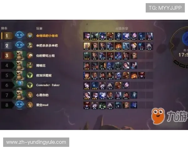 云顶集团官网游戏攻略与技巧分享提升你的竞技水平与胜率