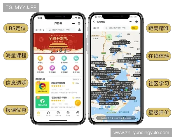 云顶集团首页在哪详细介绍及最新入口导航指南