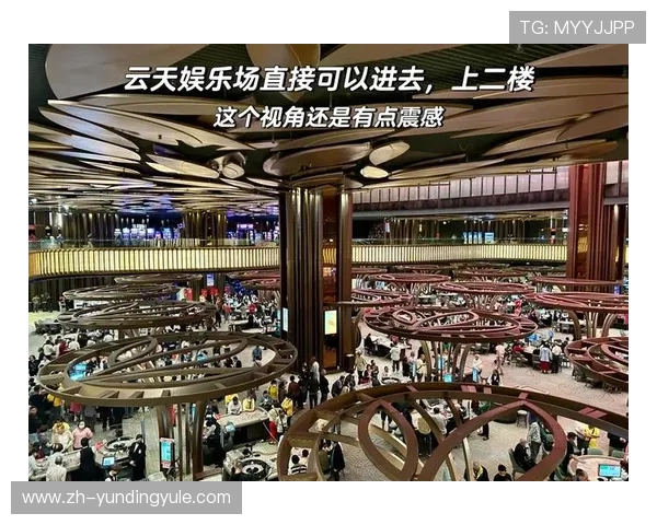 吉隆坡赌场法律法规解析:合法博彩的政策与注意事项