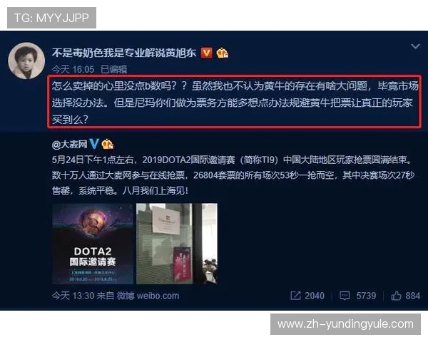 方舟牛牛账号安全保护措施与防作弊技巧保障玩家权益