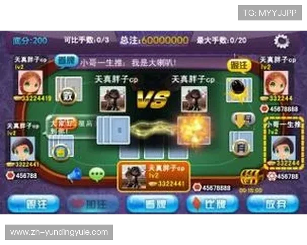 最新炸金花网页版游戏大全推荐让你随时随地畅玩不受限制