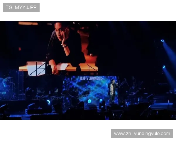 马来西亚云顶演唱会明星阵容及演出时间安排全面介绍