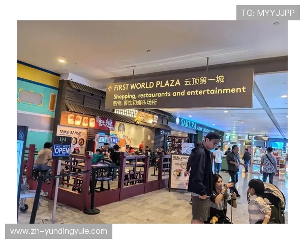 马来西亚云顶是谁的公司背景及其所有者的详细资料揭秘