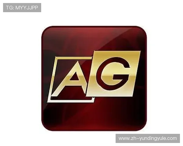 AG真人厅下载最新官方版本，安全稳定支持多平台快速体验
